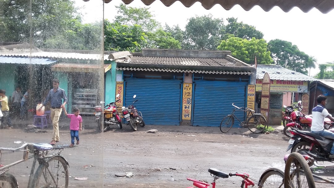 Chatterjee Sweets
