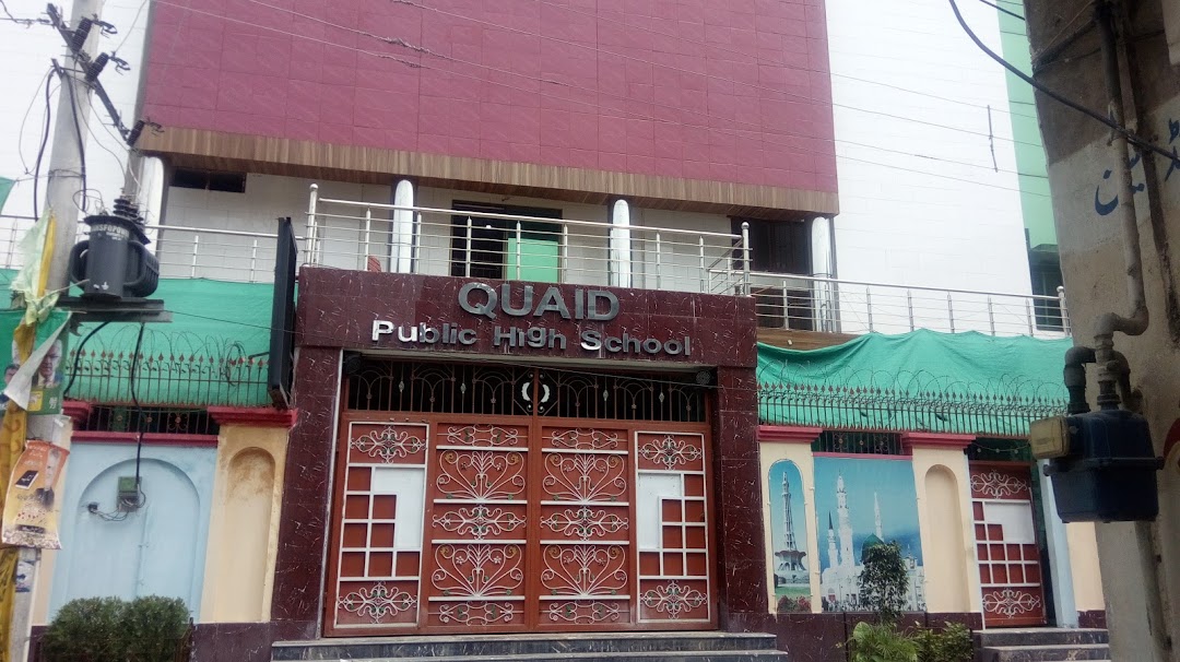 Quaid Public High School