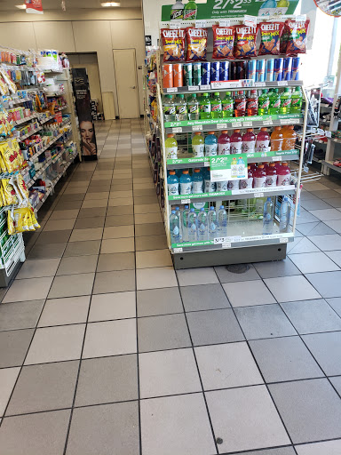 Convenience Store «7-Eleven», reviews and photos, 2510 Belt Line Rd, Garland, TX 75044, USA