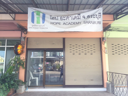 Hope Academy Saraburi