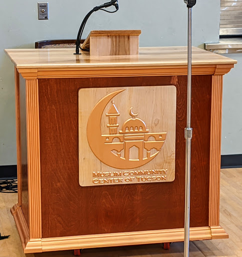 Mosque «Muslim Community Center of Tucson», reviews and photos, 5100 N Kevy Pl, Tucson, AZ 85704, USA