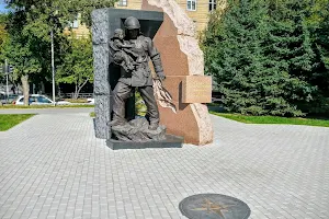 Monument peacetime heroes, firefighters and rescue workers. image