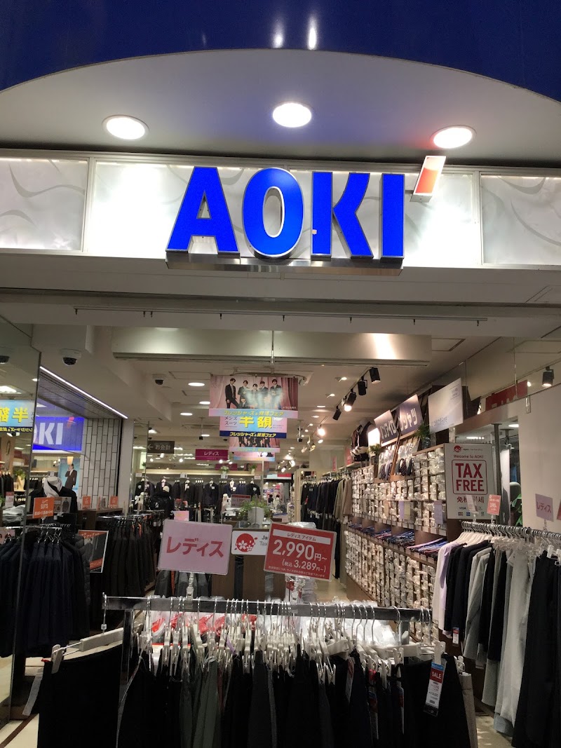 AOKI 吉祥寺サンロード店