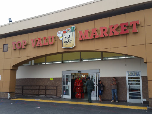 Supermarket «Top Valu Market», reviews and photos, 10819 Hawthorne Blvd, Lennox, CA 90304, USA