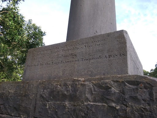 Monument «Meriwether Lewis Monument», reviews and photos, Old Natchez Trace, Hohenwald, TN 38462, USA