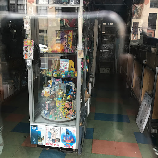 Toy Store «Billy Galaxy», reviews and photos, 912 W Burnside St, Portland, OR 97209, USA