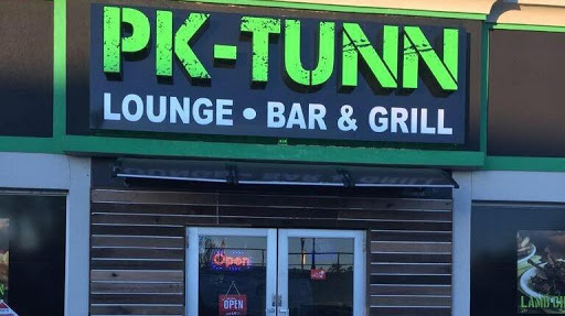 Lounge «Pk Tunn Lounge Bar & Grill», reviews and photos, 3103 Lawrenceville-Suwanee Rd, Suwanee, GA 30024, USA