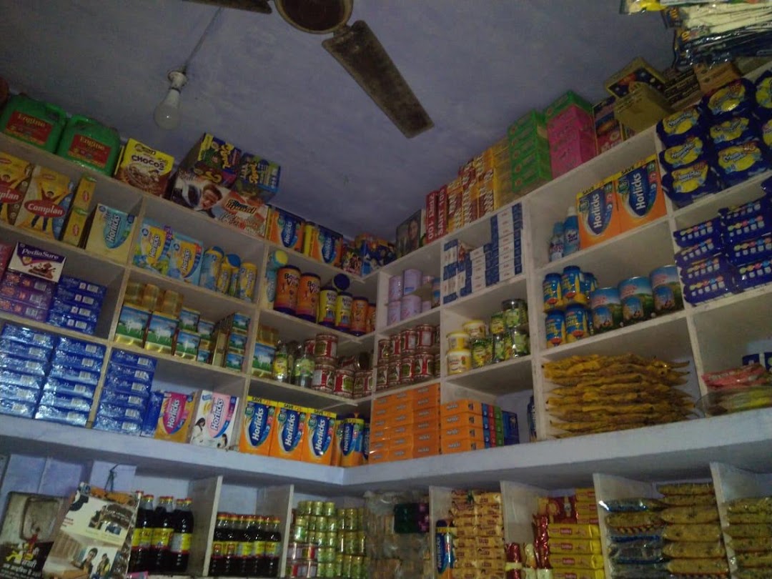 Sachin Store
