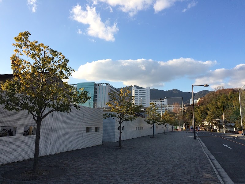 広島工業大学 広島県広島市佐伯区三宅 私立大学 学校 塾 グルコミ