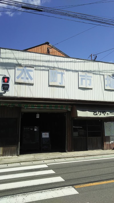 赤崎牛