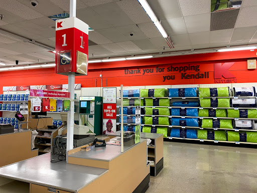 Discount Store «Kmart», reviews and photos, 14091 SW 88th St, Miami, FL 33183, USA
