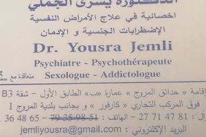 Cabinet Psychiatre Dr Yousra Jemli image