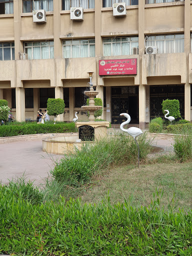 Faculty of Veterinary Medicine