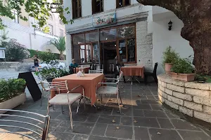 Rrapi Restaurant image