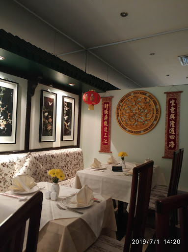 Китайский Сад, Ресторан