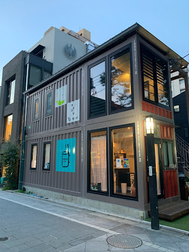 まこも乳酸菌とニガリの低温個室温泉aqua