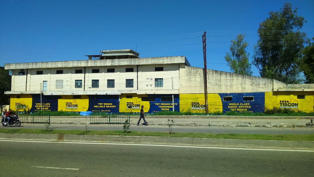 Amar Industries