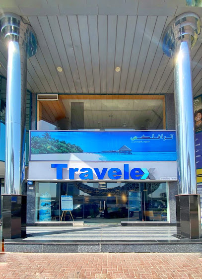 insurina Travelex Travels & Tours LLC