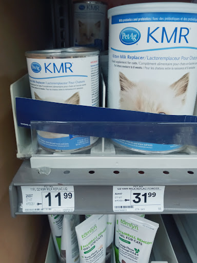 Pet Supply Store «Petco Animal Supplies», reviews and photos, 317 E Trenton Rd, Edinburg, TX 78539, USA