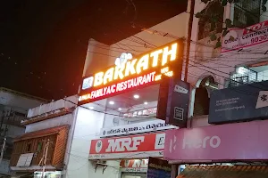 Barkath Family Restaurant image