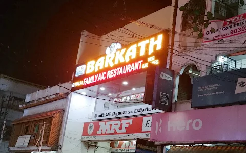 Barkath Family Restaurant image