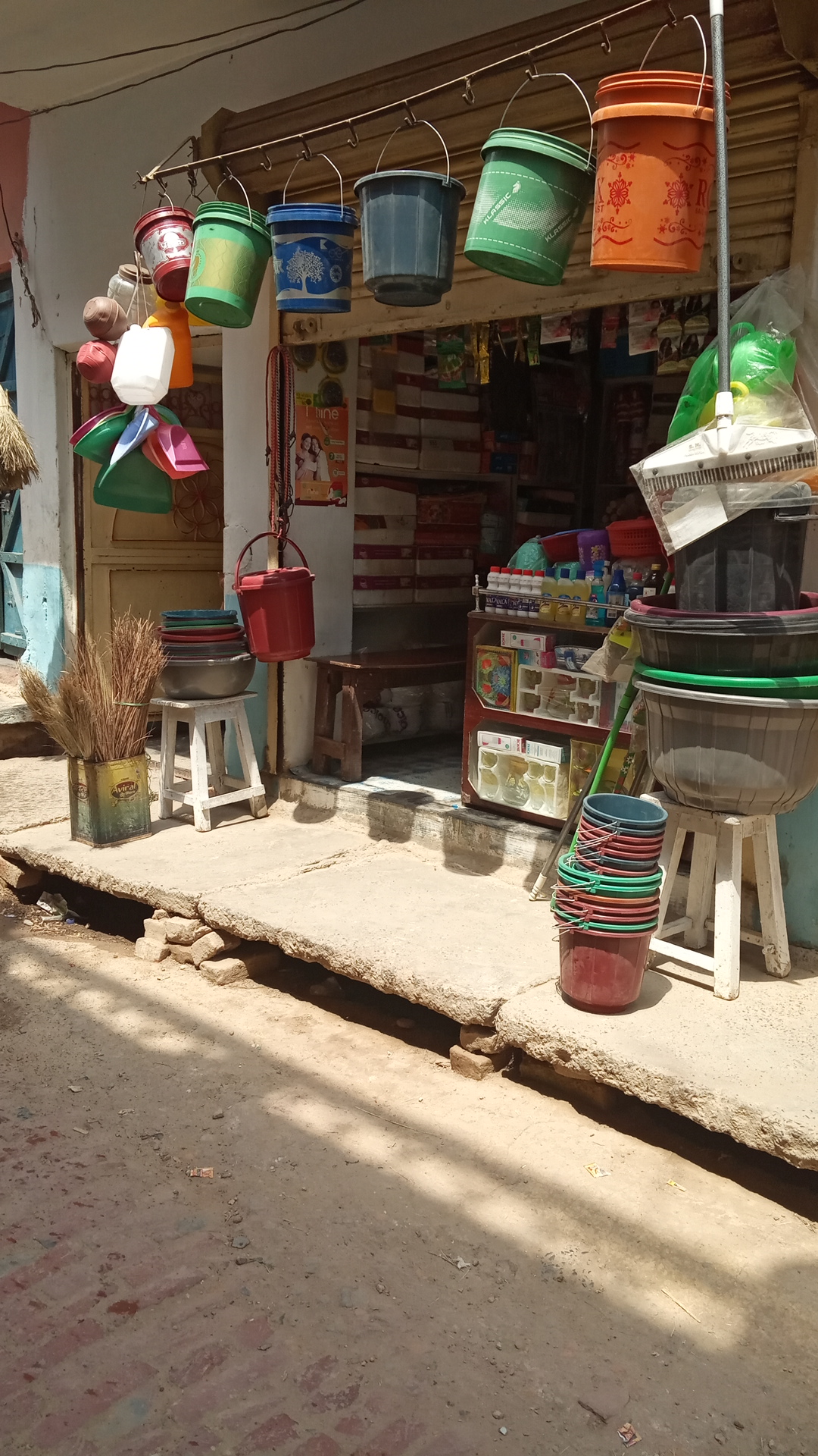 Rizwan Plactic Store