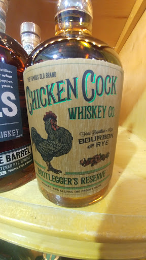 Liquor Store «Midtown Corkdorks Wine Spirits Beer», reviews and photos, 1610 Church St, Nashville, TN 37203, USA