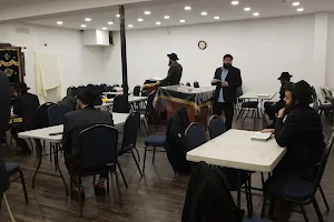 Congregation Anshei Lubavitch Crown Heights image