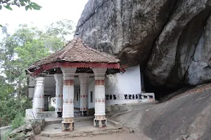 Ibbagala Rajamaha Viharaya image