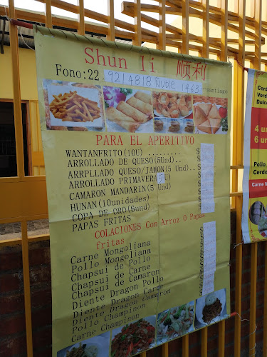 Restaurant Shun Li - La Granja