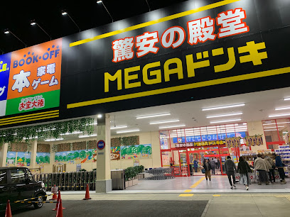 MEGAドン・キホーテ 和泉中央店