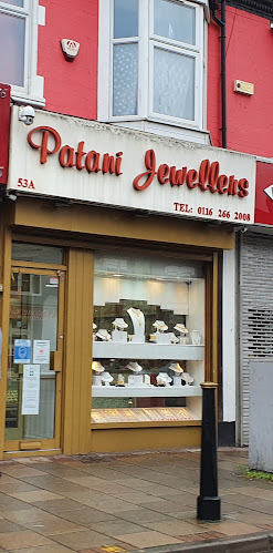 Patani Jewellers - Jewelry