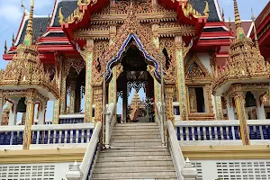 Wat Nang Sao image