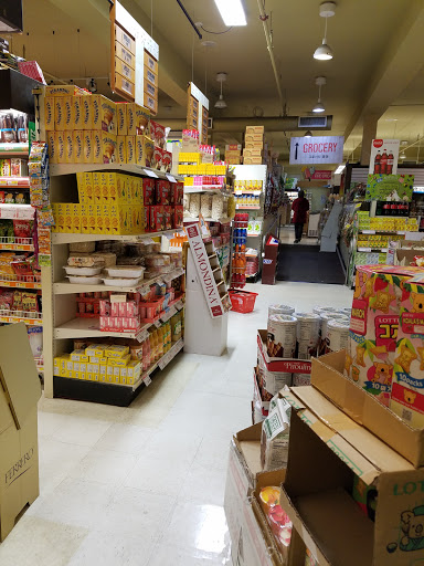 Korean Grocery Store «H Mart», reviews and photos, 7050 Terminal Square, Upper Darby, PA 19082, USA