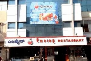 Empire Restaurant | Kammanahalli image