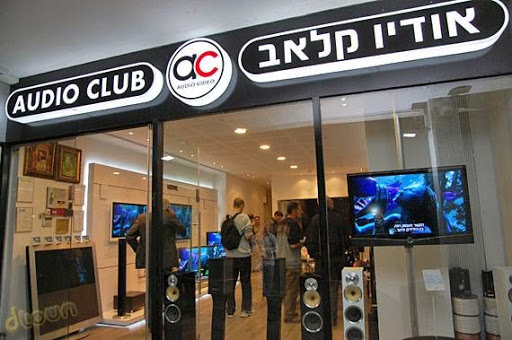 Audio Club