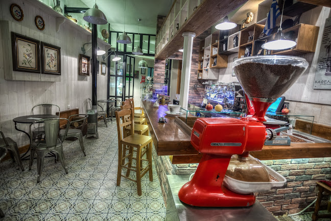 Opinii despre Καφελλήνιον - Cafellinion în Νάουσα - Καφετέρια