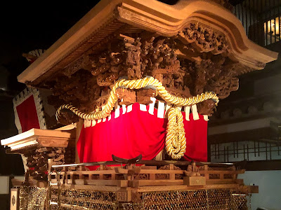 無料ダウンロード だんじり おもちゃ 181952-だんじり 風船 おもちゃ