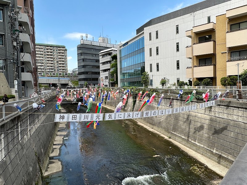 高塚橋