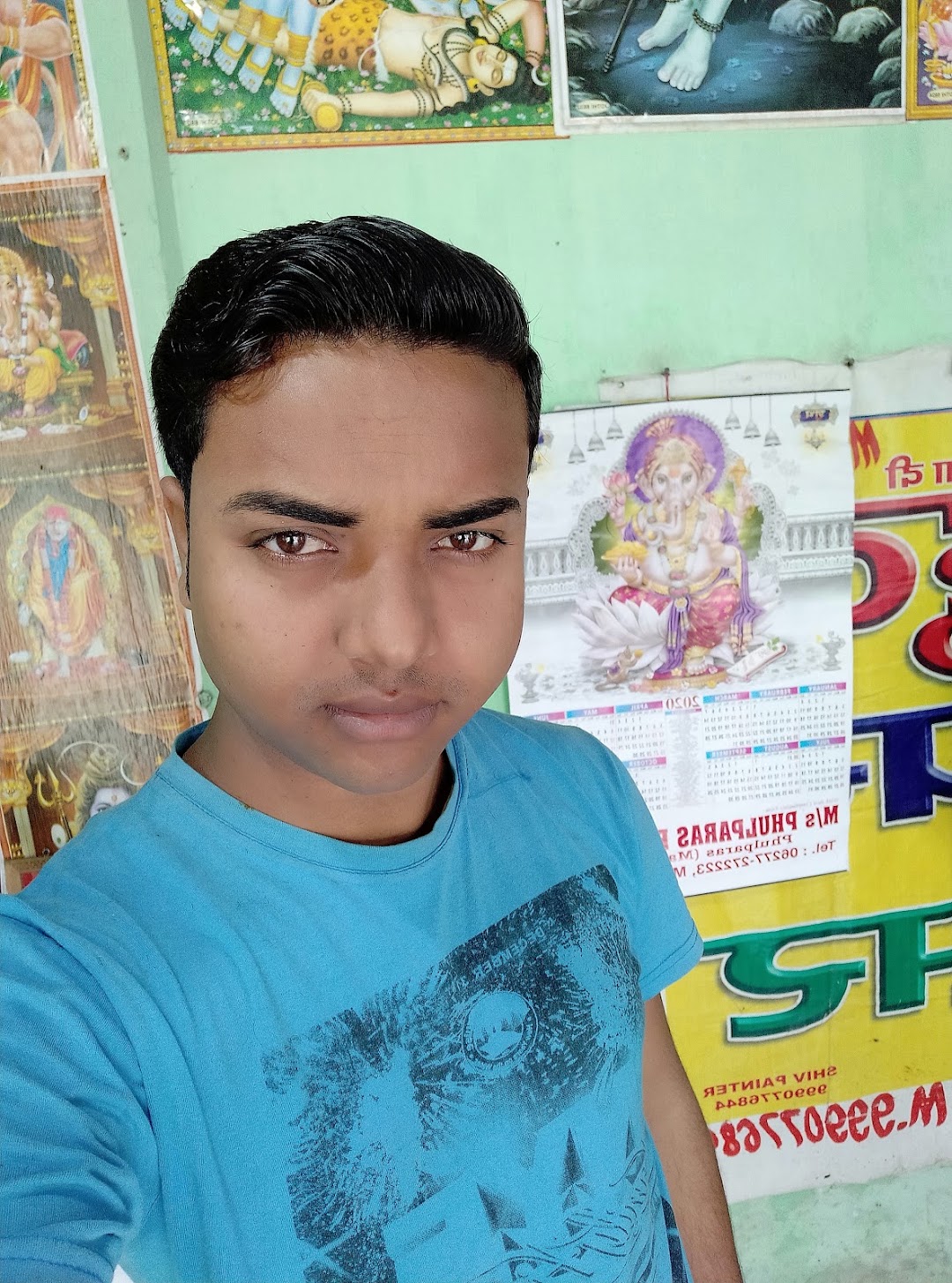 Shiv Mandir