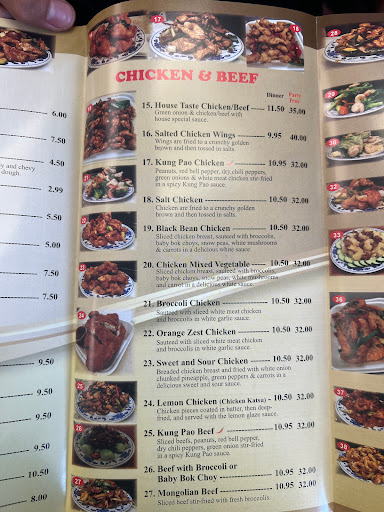 Ma Noodle House image