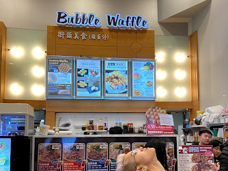 Bubble Waffle Cafe