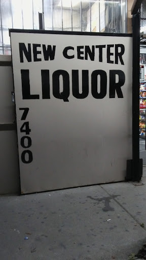 Liquor Store «New Center Liquor Store», reviews and photos, 7400 Woodward Ave, Detroit, MI 48202, USA