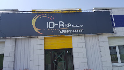 ID-Rep
