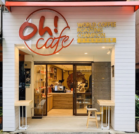 握咖啡 Oh!Cafe台北信義店