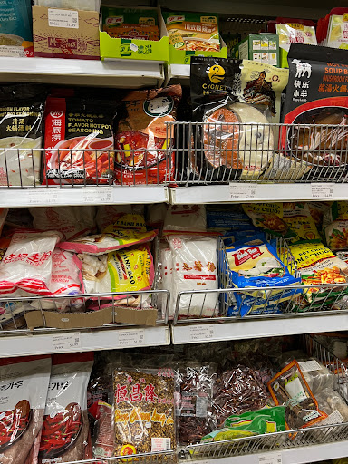 Asian Grocery Store «P K Oriental Mart», reviews and photos, 8397 Pines Blvd, Pembroke Pines, FL 33024, USA