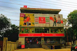 V-Mart - Dalanwala-Dehradun image