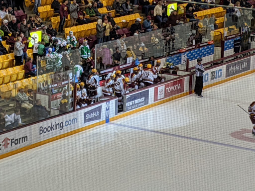 Arena «Mariucci Arena», reviews and photos, 1901 4th St SE, Minneapolis, MN 55455, USA