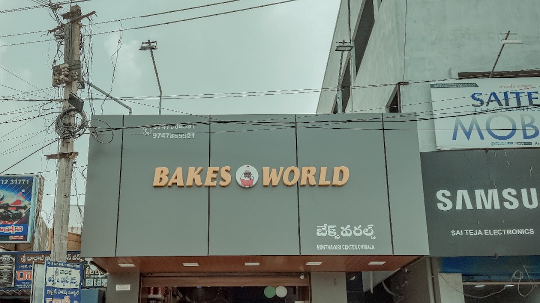 Bakes world