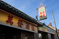 Les plus récentes photos du Restaurant asiatique Le Royal China-Thai à Tournan-en-Brie - n°20